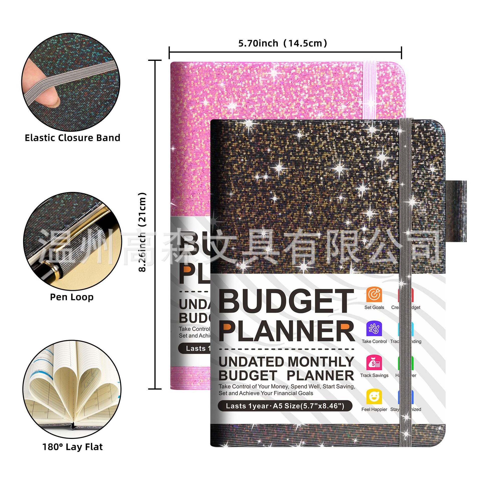 Budget Notebook Monthly Planner - Soulfully Clear